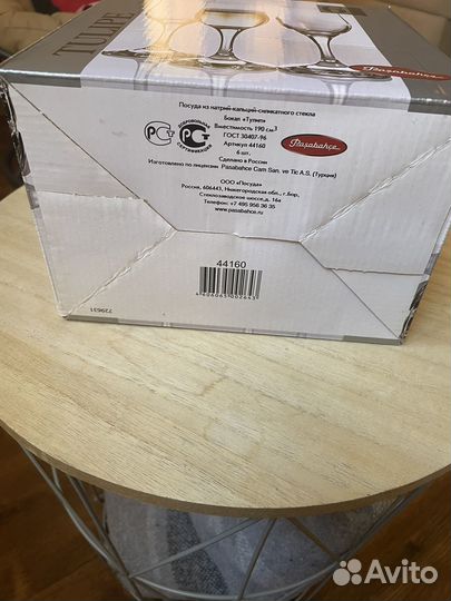 Набор бокалов новый