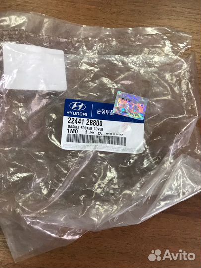 Прокладка крышки клапанов Hyundai Solaris Elantra