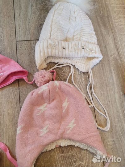 Шапка детская зимняя осенняя 1-1,6 лет +варежки