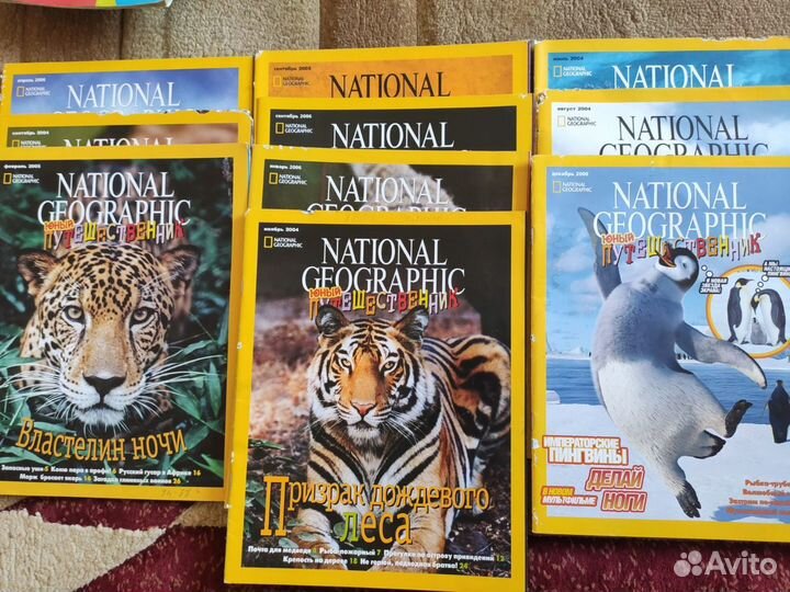 National geographic журналы