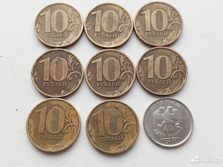 Монеты с заводским браком