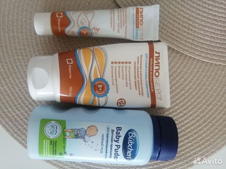 Средства для ухода за кожей новорождённого