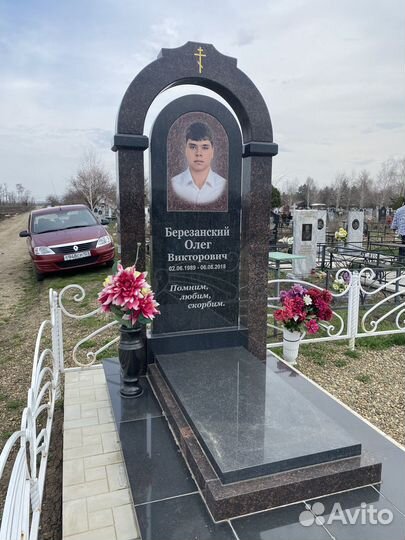 Памятники на могилу от производителя