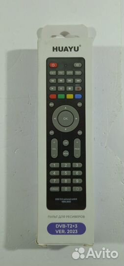 31 - huayu DVB-T2+3 version 2023