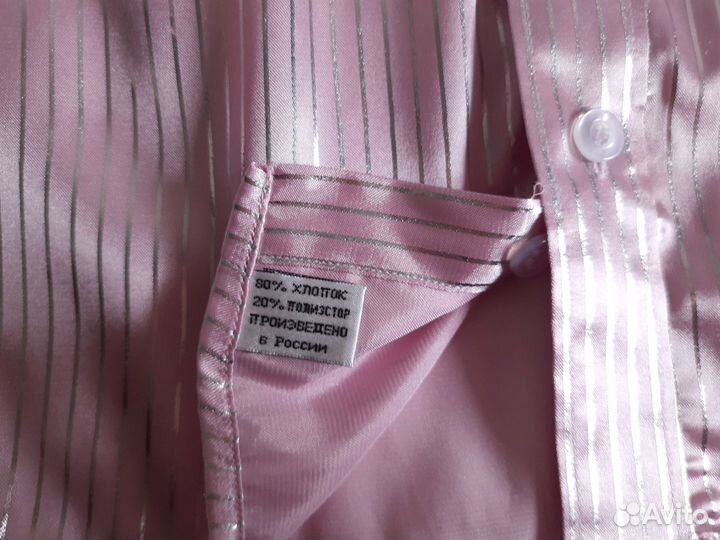 Нарядная рубашка для мальчика 122 с галстуком