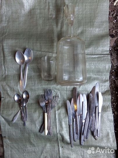 Посуда для столовой