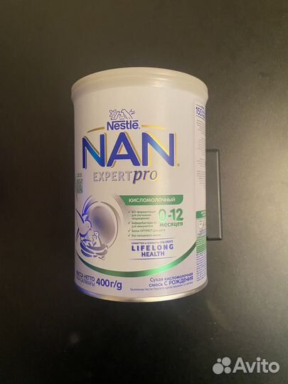 Продам детскую смесь и каши