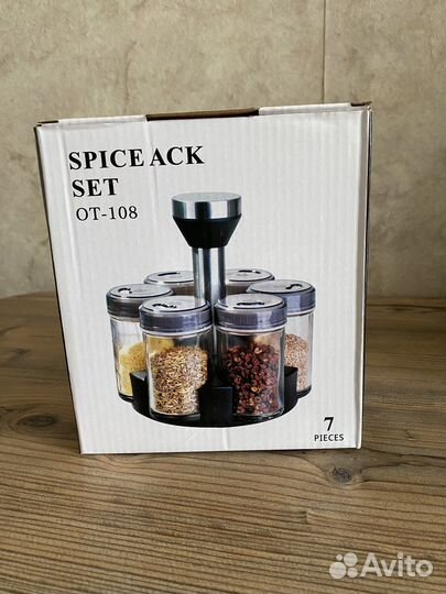 Набор банок для специй