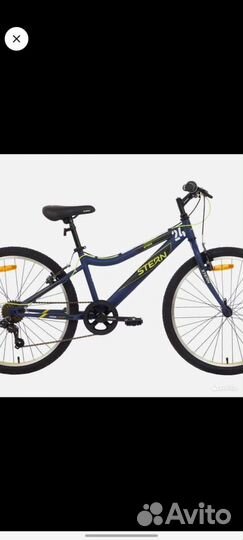 Велосипед подростковый