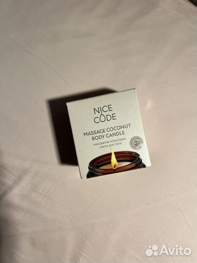 Массажная свеча