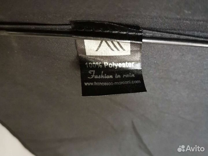 Зонт уличный мужской бу