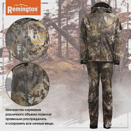 Костюм демисезонный Remington Himalayan Тimber