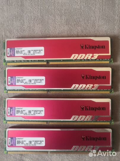 DDR3-2000, 1600 Мгц 16 гб