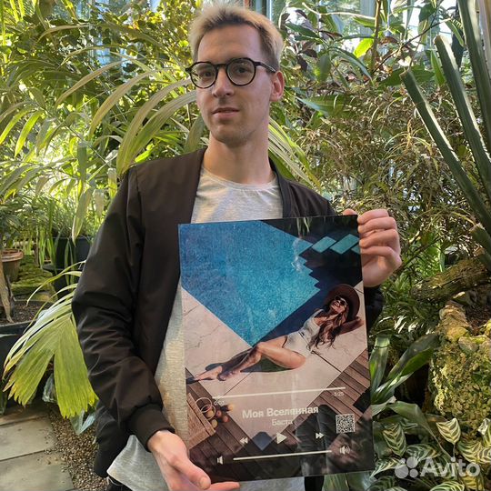 Фоторамка с треком / Подарок