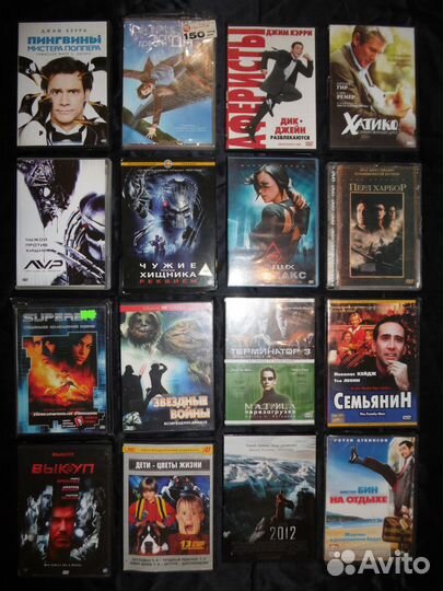 DVD диски фильмы, мультфильмы, клипы