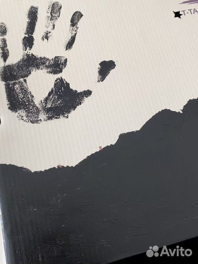 Мистери бокс