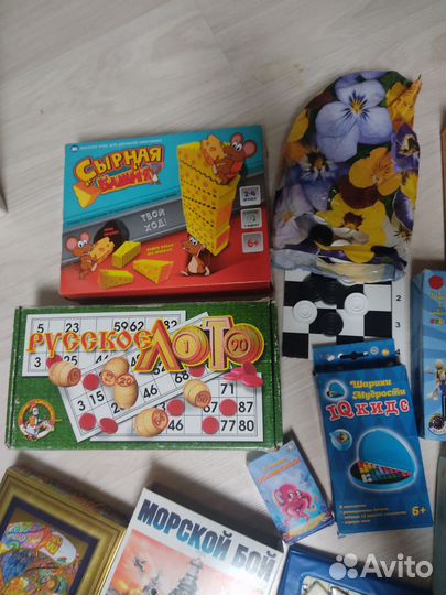 Настольные игры пакетом