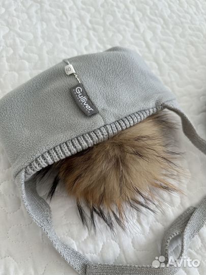 Шапка детская Gulliver