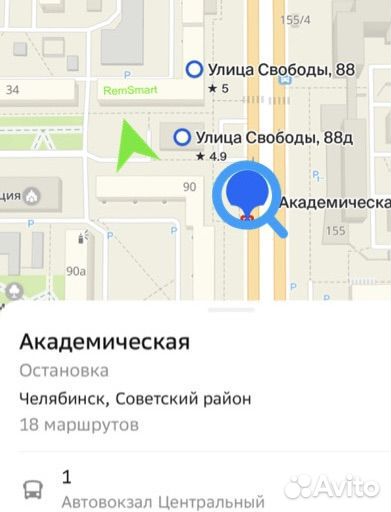 Ремонт сотовых телефонов