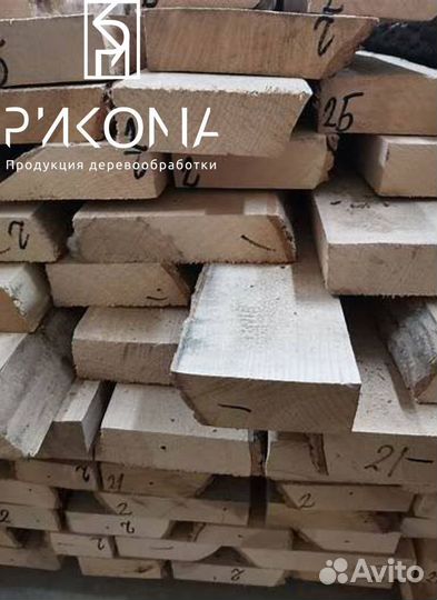 Доска необрезная липа