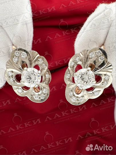 Золотые серьги с бриллиантами 585 / 8.21 гр