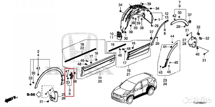Кронштейн арки правый Honda CR-V 5