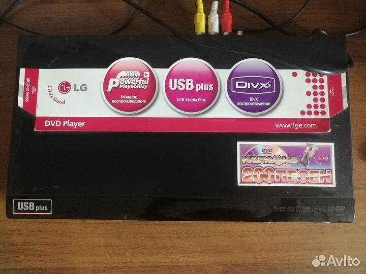 DVD плеер LG DK867