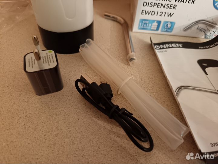 Электрическая помпа для воды аккумулятор, адаптер