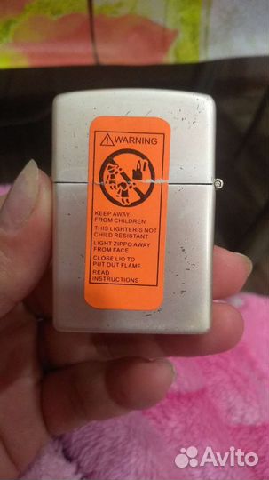 Мужской подарочный набор