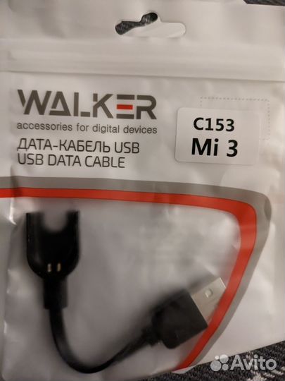 Кабель для mi band 3