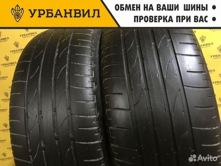 Bridgestone Dueler H/P Sport 235/45 R19 95V
