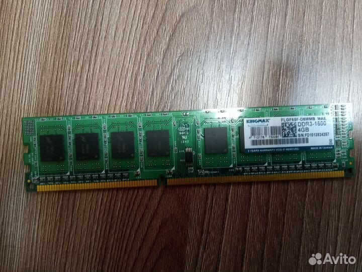 Оперативная память ddr3 4 gb