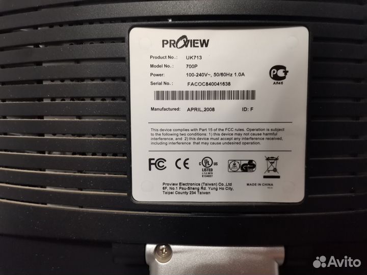 Монитор Pro view рабочий