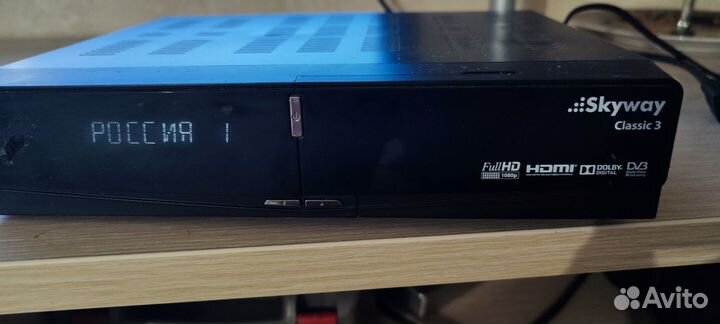 Спутниковый ресивер skyway classic 3