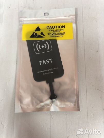 Приемник беспроводной зарядки (104смт)