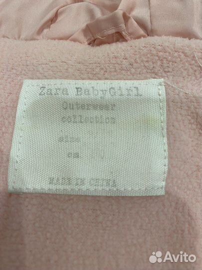 Куртка для девочки 86 Zara