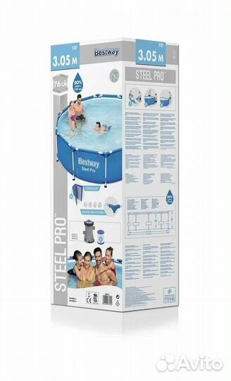 Бассейн Новый