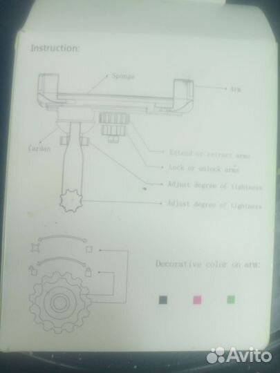 Универсальная подставка для телефона на велосипед