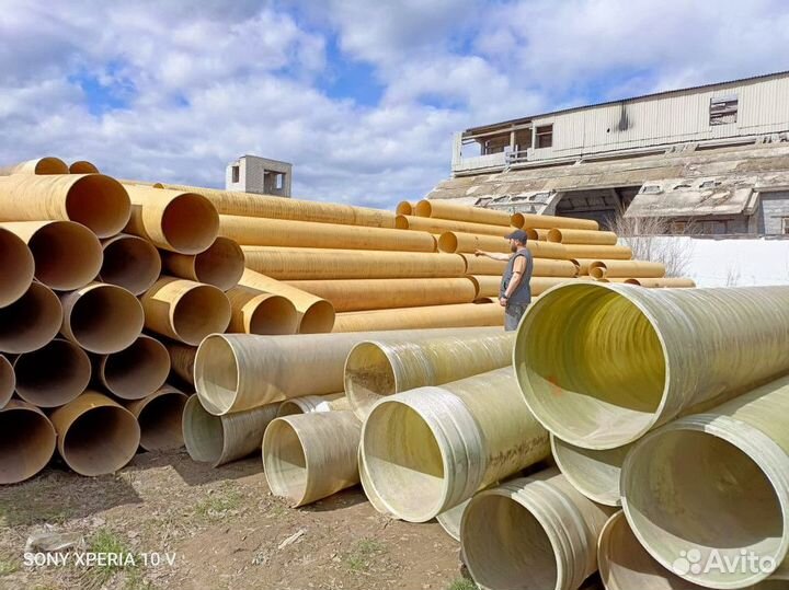 Труба стеклопластиковая ду 600 арт359