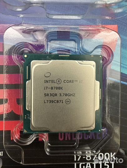 Intel core i7 8700k