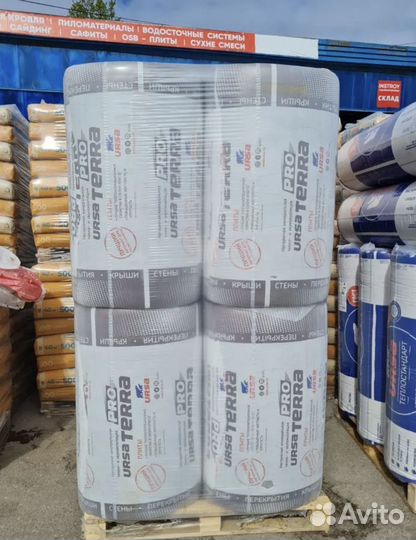 Утеплитель ursa 37PN PRO