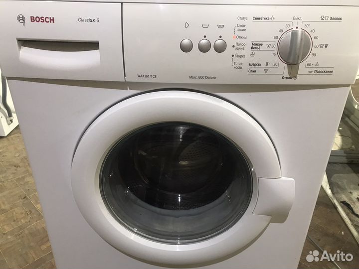 Стиральная машинка bosch classixx 6