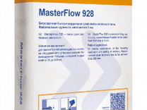 Сухая бетонная смесь наливного типа masterflow 928