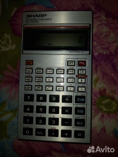 Калькуляторы