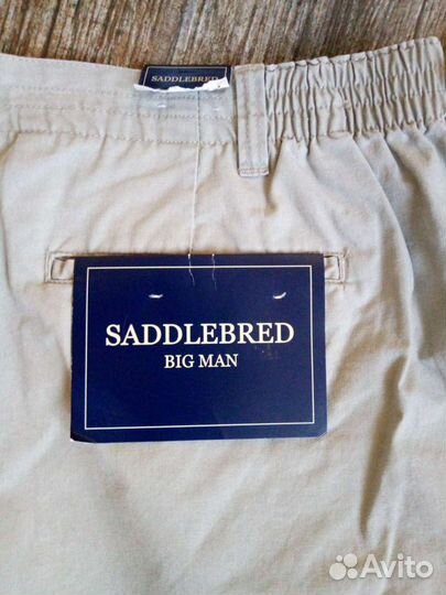 Шорты Saddlebred. разм.62 и 66