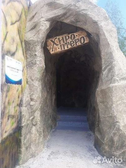 30 июля Тур в Жигулевский заповедник