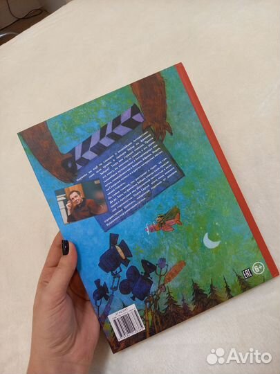 Истории Зайца по фамилии Зайцев Сергей Седов