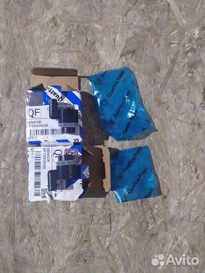 Датчик парковки Audi /VW /Skoda /Seat /nissan