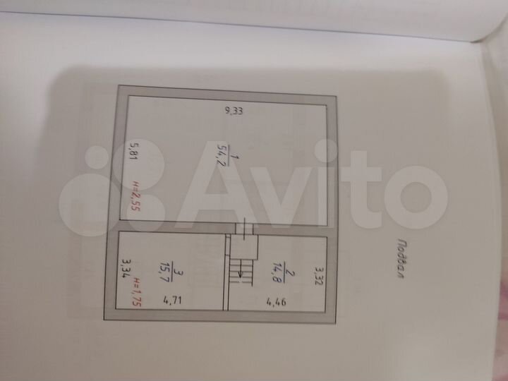 Дом 238 м² на участке 13 сот.