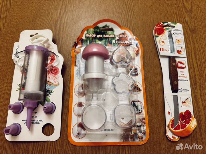 Предметы для кулинарии